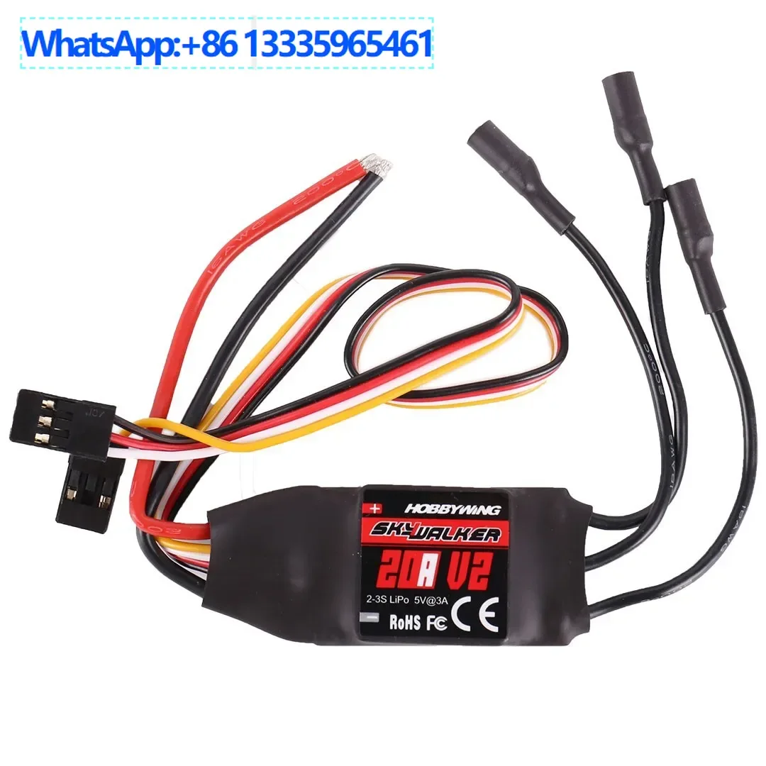 

Hobbywing SkyWalker 20A brushless ESC, fixed wing multi-axis ESC