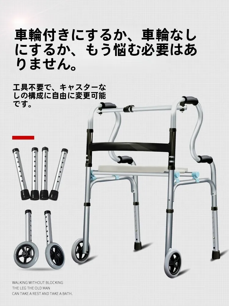 deambulatore-multifunzionale-per-anziani-con-ruote-e-sedia-a-quattro-gambe-ausilio-per-la-deambulazione-e-riabilitazione