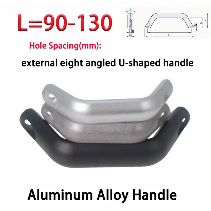 1pc 90-130mm Aluminum Profile Aluminum Alloy External 8-Type Automatic Equipment Door Handle Bridge-Type Countersunk Oval Handle