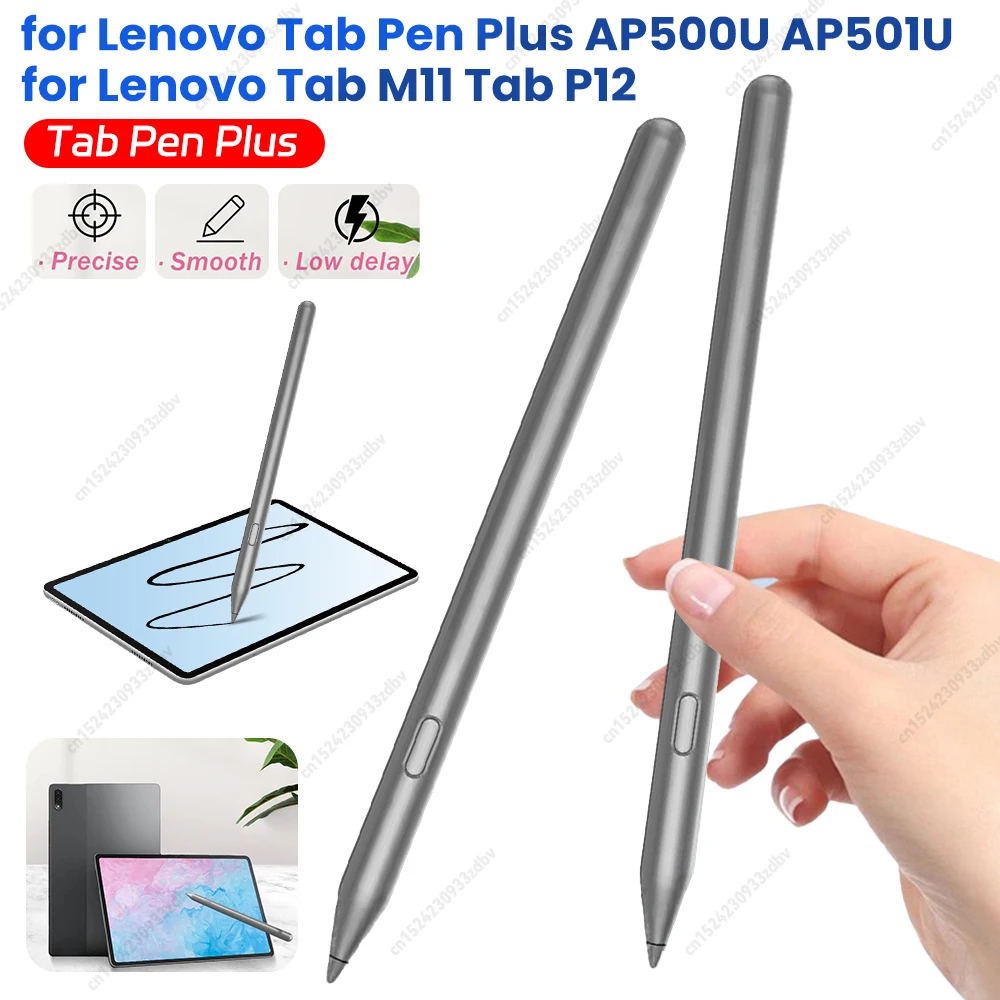 

Tab Pen Plus для lenovo Tab Pen Plus AP500U AP501U Стилус с распознаванием наклона Стилус-карандаш для lenovo Tab Y700 Tab M10 Plus 5G