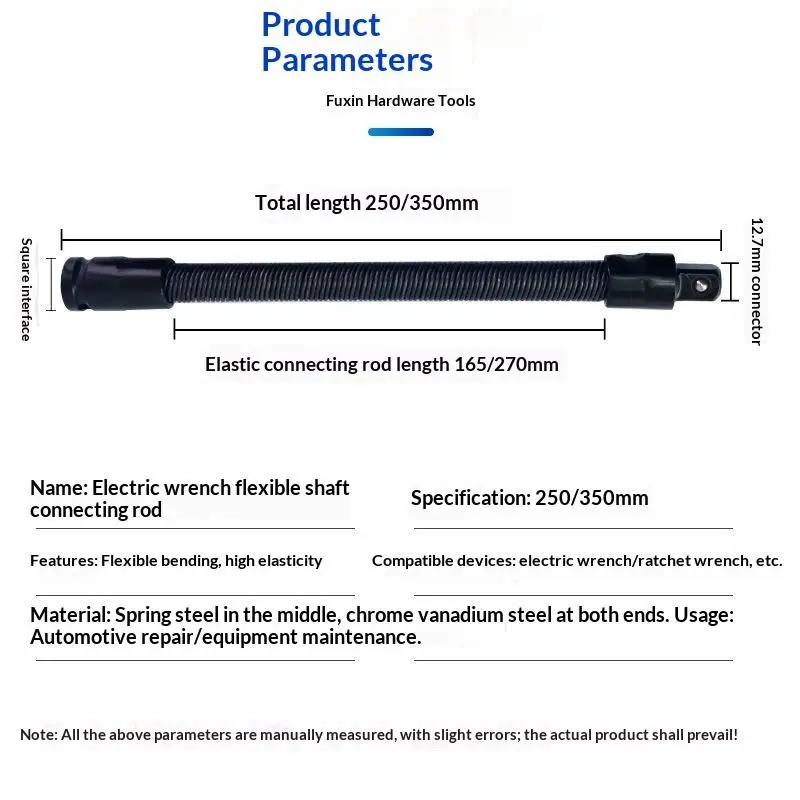 New Flexible Extension Bar Flexible Socket Extension Bars 1/2 Inch Driver Flexible Socket Extension Bar Wrench Extension Rod