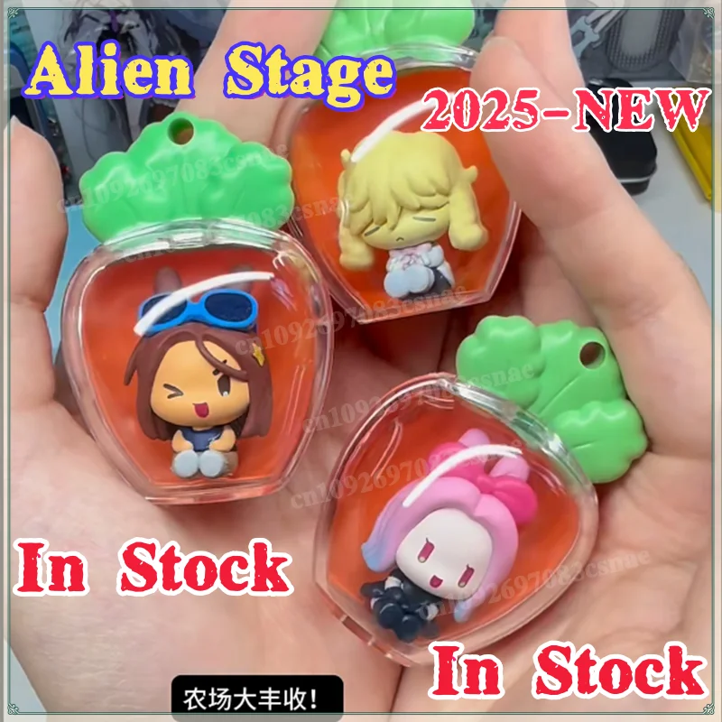 

Подлинная аниме Alien Stage Ivan Till Mizi Sua Лука Хуна Косплей Морковные гранулы Гаражные комплекты Модель Мультяшная фигурка Подвеска Рождество