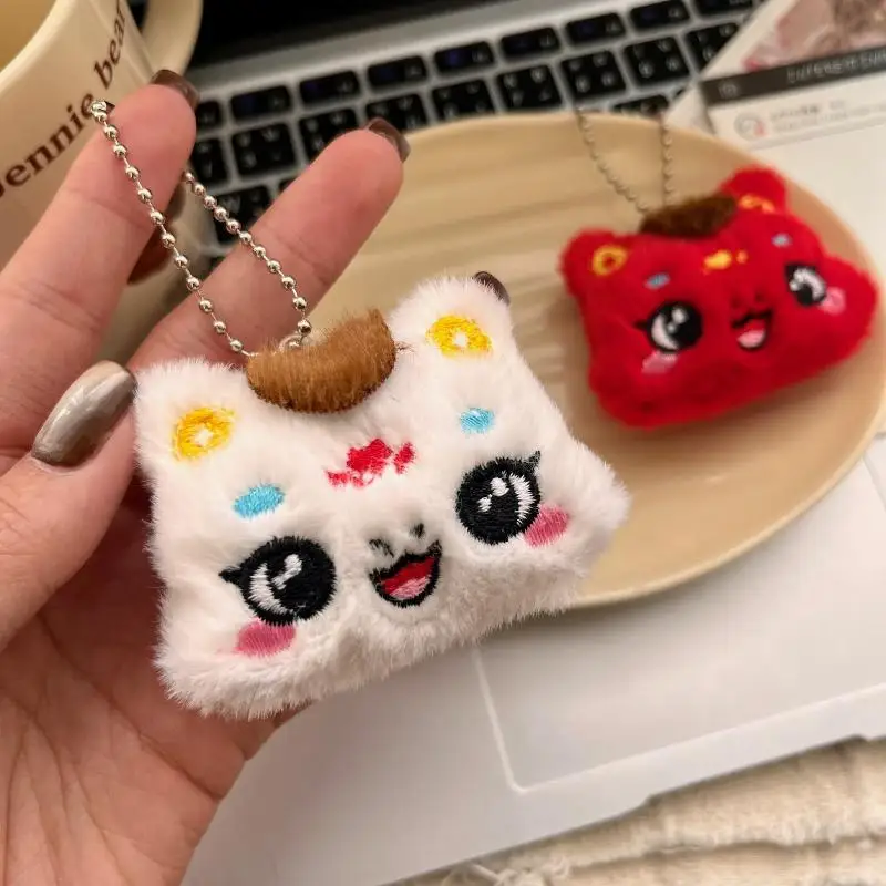 [GT] 1/2 Stuks Cartoon Pony Pluche Sleutelhanger Kawaii Jaar Van Het Paard Mascotte Hanger Rugzak Decoratie Accessoires Nieuwjaar Geschenken