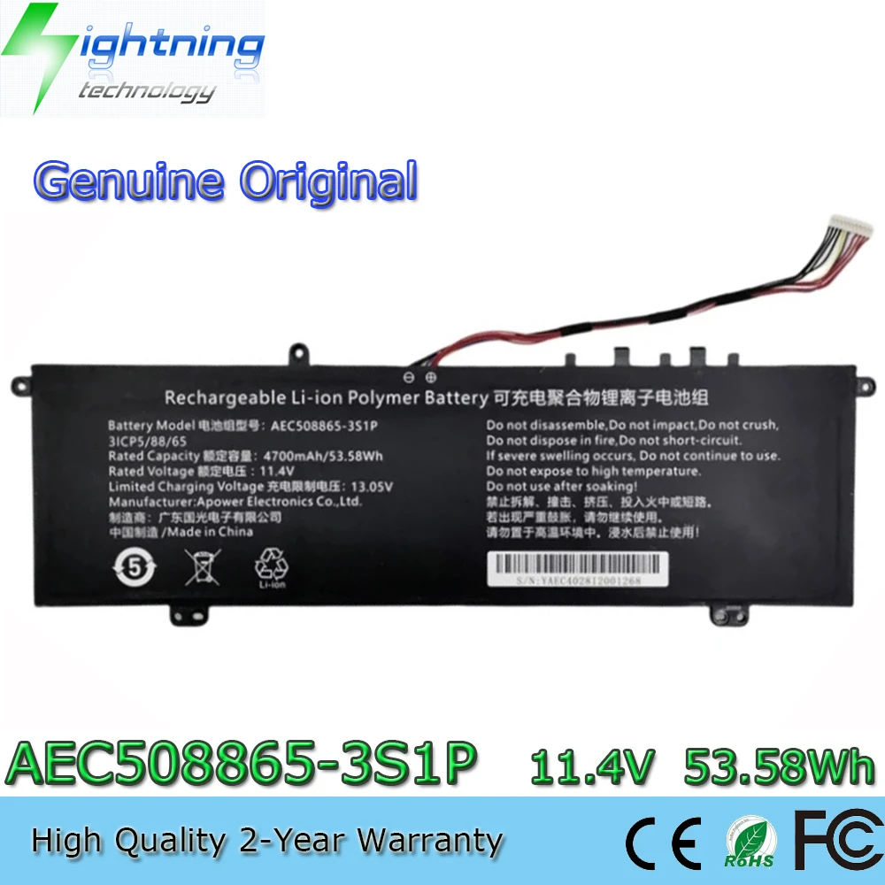 Imagem -01 - Bateria Original Genuína do Portátil para Hasee Aec5088653s1p 11.4v 53.58wh X52023s5 Tabuleta pc 3icp5 88 65 Novo Genuíno
