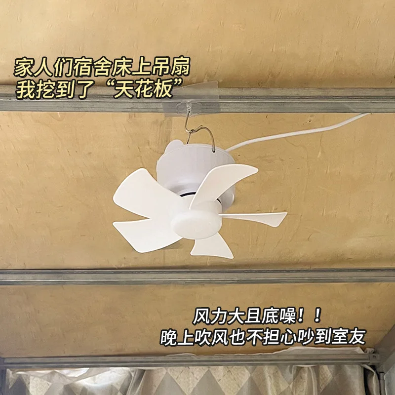 

Многофункциональный подвесной вентилятор для ванной комнаты, настенный, маленький, бесшумный