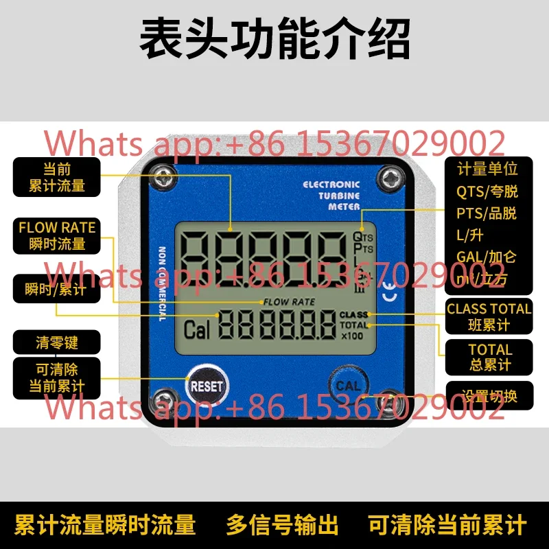 Micro Elliptical Gear Flowmeter Aluminum Alloy Electronic Digital Display Liquid Meter Chemical Industry