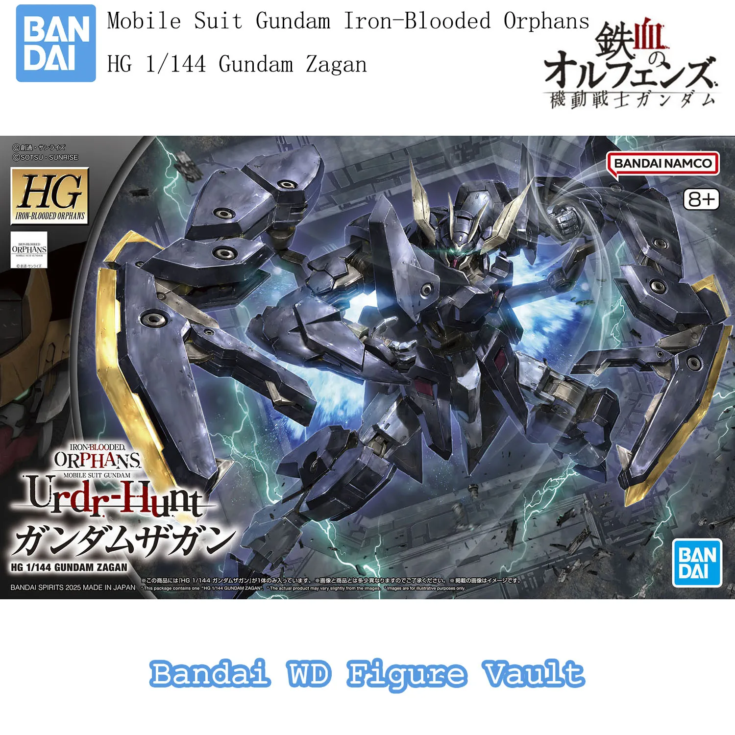 

Bandai Mobile Suit Gundam Iron-Blooded Orphans HG 1/144 Gundam Zagan Figures Anime Model Genuine Boxed Toy Gift