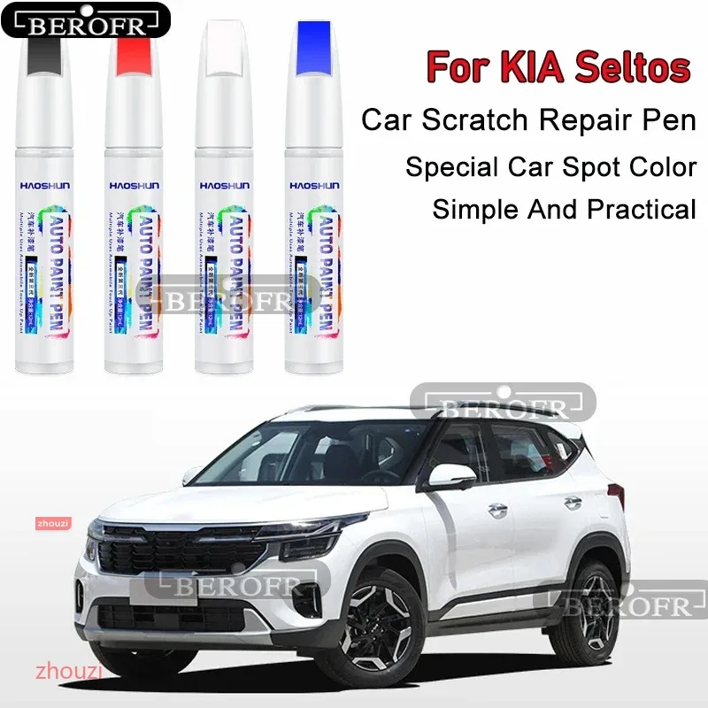 For Kia Seltos Refinish Pen Pearl White Setus Auto Supplies Daquan Accessories Modified