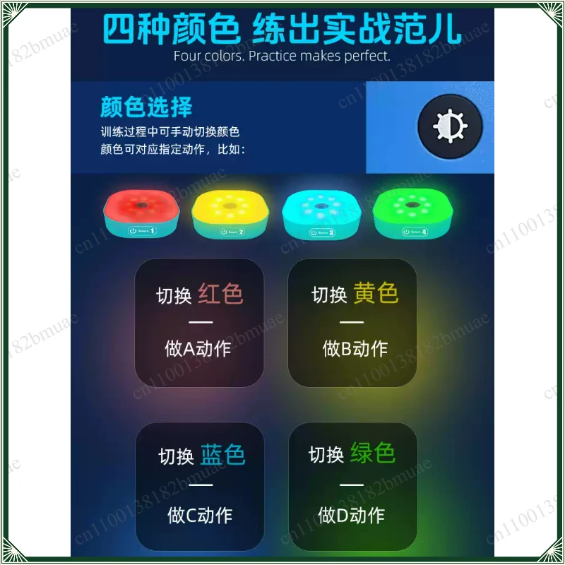 For Sports Reaction Training Lights Agility Trainer for Basketball Soccer, Quick Response Portable Coordination Drills Equipment