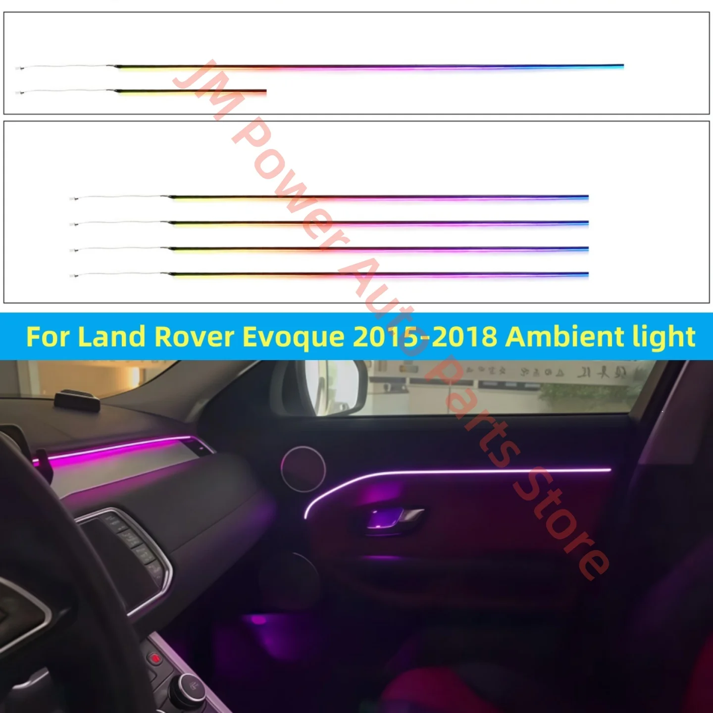 Fit For Land Rover Evoque 2015-2018 Atmosphere Lamp Automotive Interior lighting Upgrade Car accessories screen&APP control