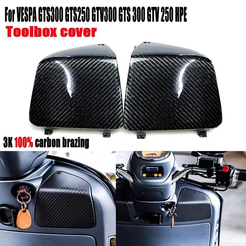 

Motorcycle Accessories 3K100%carbon fiber Front Glovebox Cover Glove Tool Box Guard For VESPA GTS300 GTS250 GTV300 GTV 250 HPE