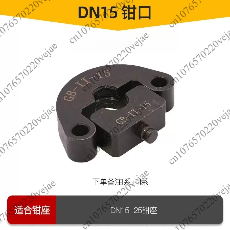 For Fht-1550 Split Stainless Steel Pressure Pipe Wrench Large Diameter Hydraulic Ring Pressure Pipe Wrench Anti-Leakage