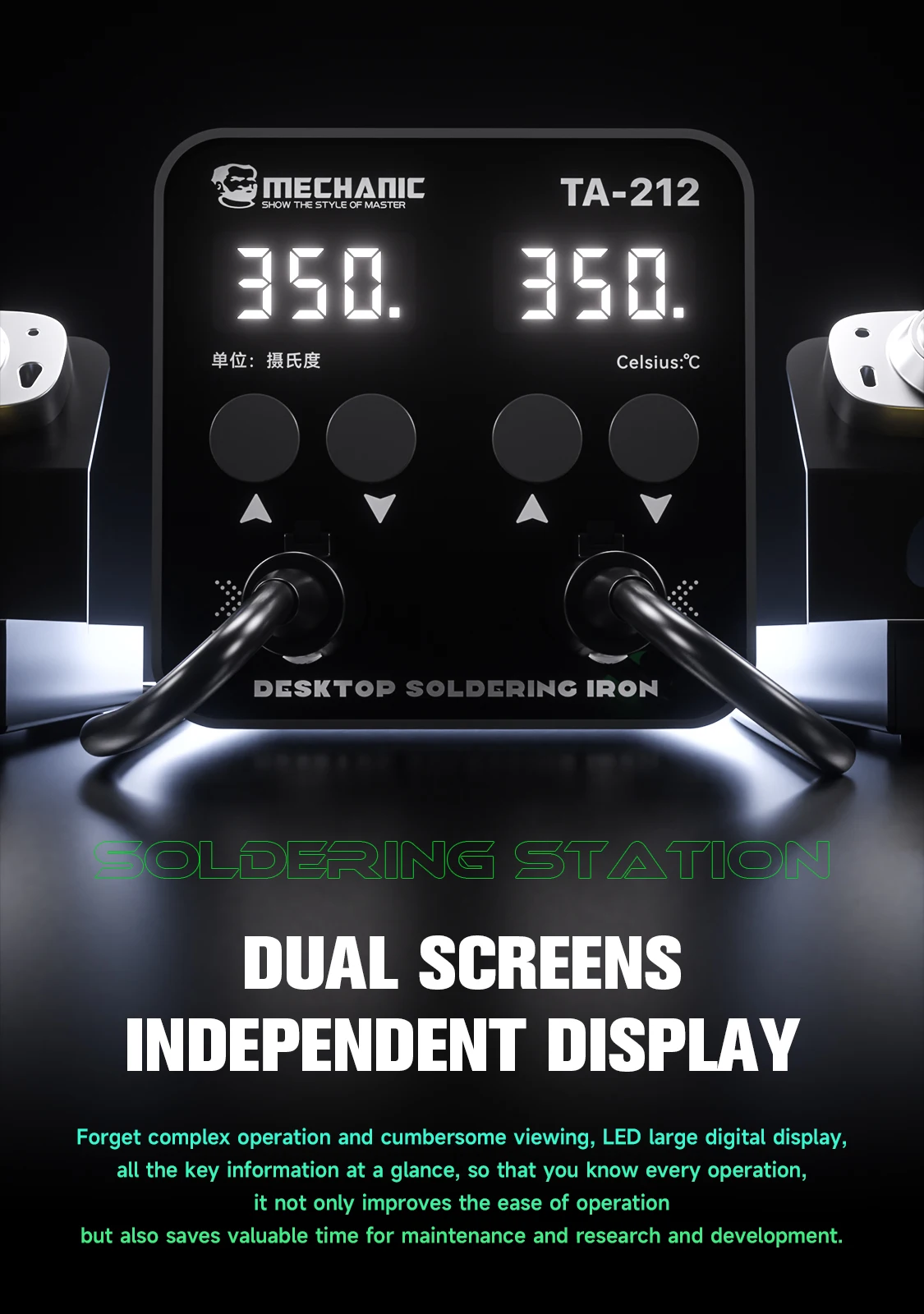 メカニック TA-212 デュアルチャンネルはんだステーション C210/T12 ハンドル LED ディスプレイ正確な温度制御修復ツールセット