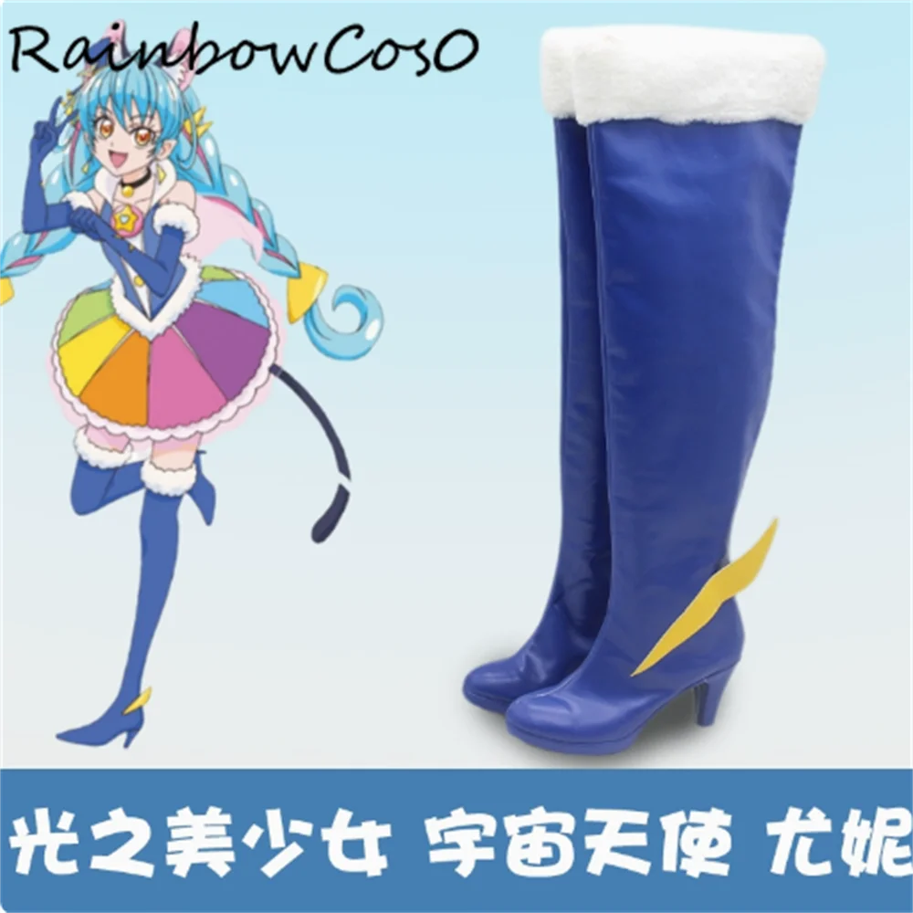 

Cure Cosmo Star Twinkle Precure Обувь для косплея Сапоги Игра Аниме Хэллоуин Рождество RainbowCos0 W4536