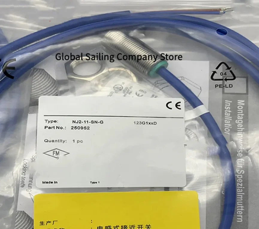 

2 шт. новый бесконтактный переключатель NJ2-11-N-G-Y132813