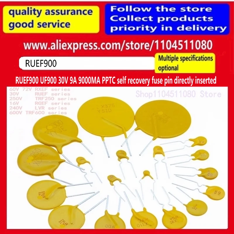 20pcs/RUEF900 UF900 30V 9A 9000MA PPTC self recovery fuse pin directly inserted