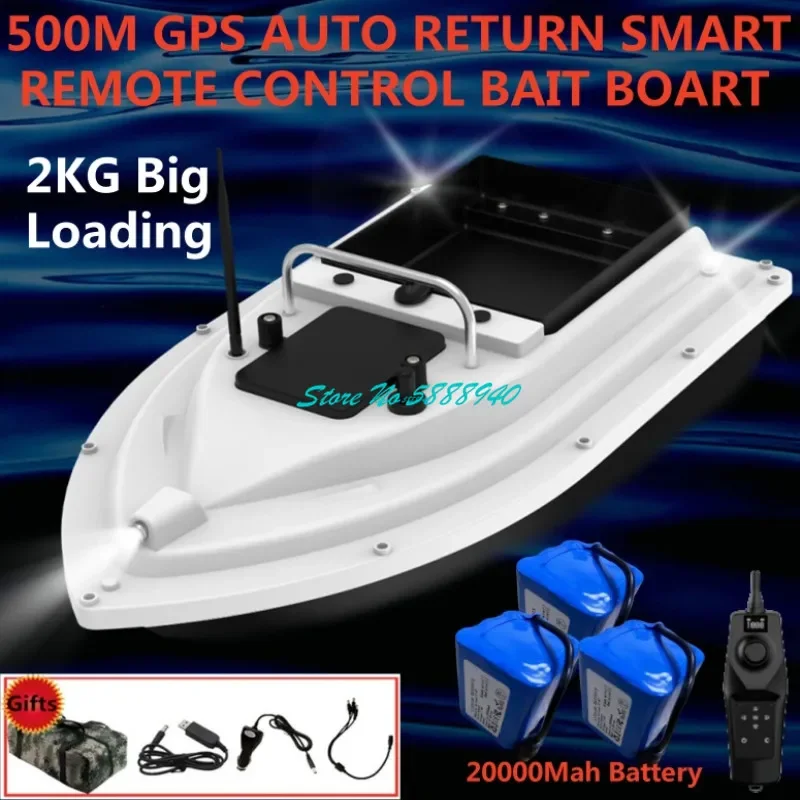 GPS Auto Return Smart Remote Control Fishing Bait Boat 2.4G 2KG Loading 500M Fixed Speed Cruise High Speed RC Nesting Bait Boat