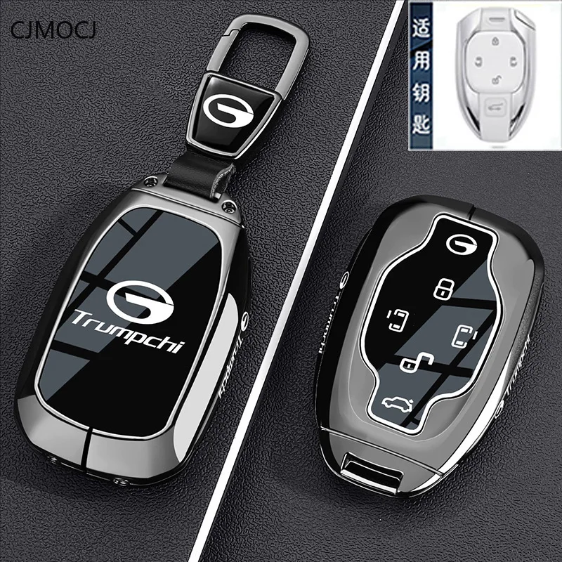 غطاء مفتاح من سبائك الزنك الفاخر لسلسلة GAC Trumpchi M8 Master/Visionary S7 GS4 GS8 - حافظة مفاتيح واقية وسلسلة مفاتيح