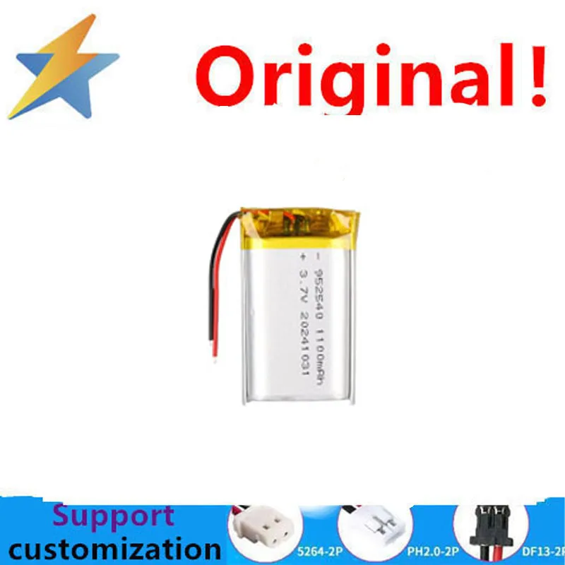 Compre más y obtenga una batería de polímero de 1100 mAh 952540 para dispositivos de belleza y relojes inteligentes, celda de batería de 3.7 V, duradera y económica.