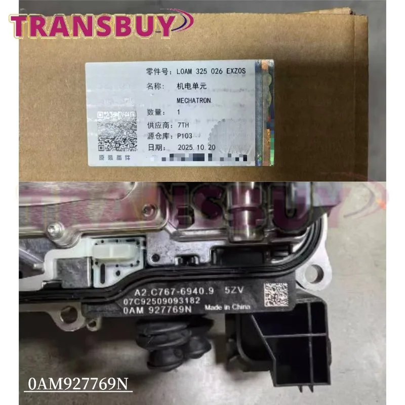 

0AM927769N 0AM TCU DQ200 Original New Transmission Control Unit Module Fits For VW Audi Skoda Car Accessories Tools