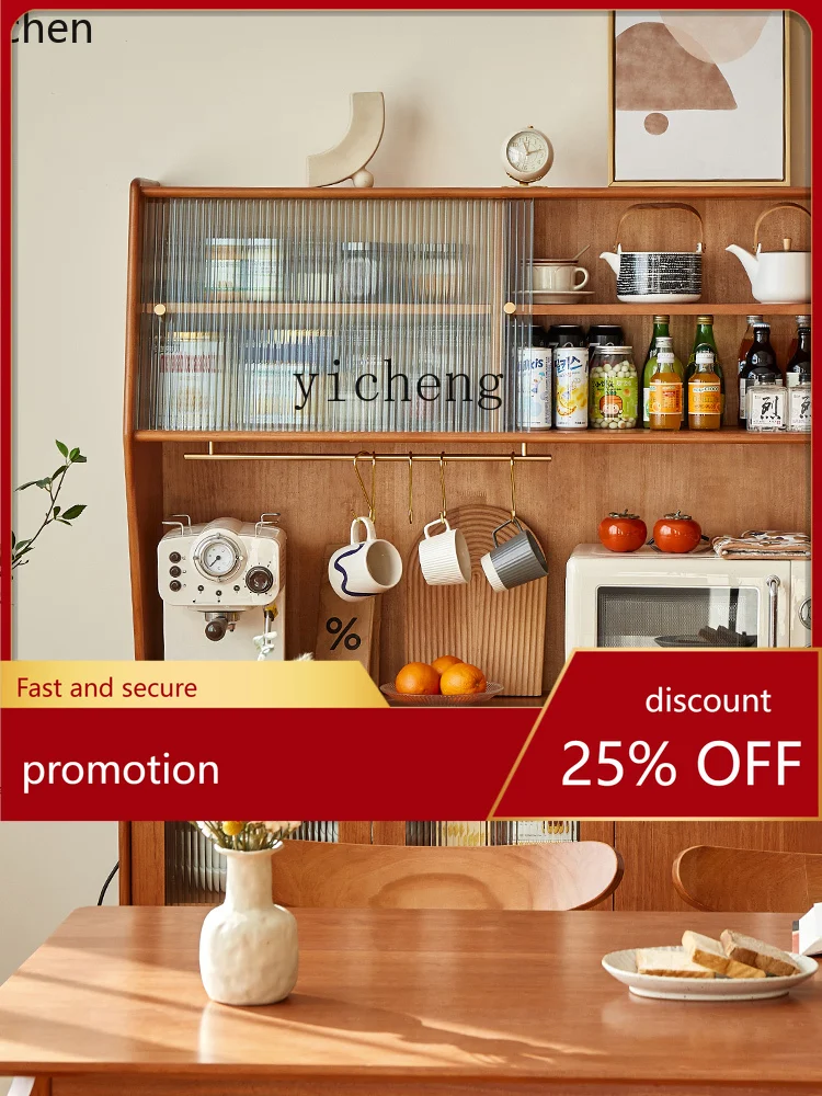 

YFY Solid Wood Sideboard Integrated Wall High Cabinet Storage Cabinet Modern Minimalist Cabinet