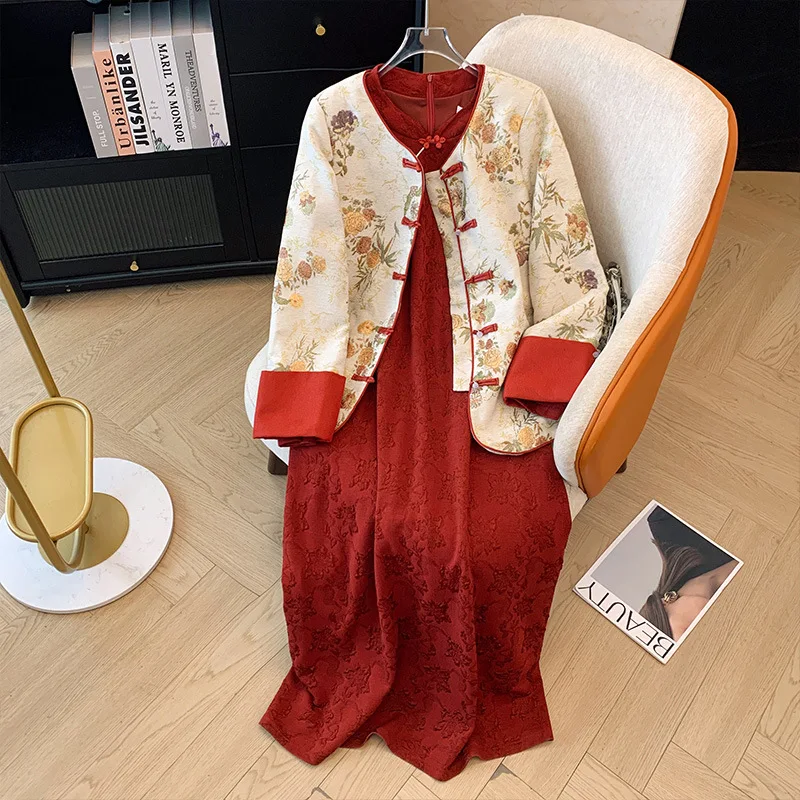 

Женский комплект из двух предметов: юбка и пальто с V-образным вырезом, длинными рукавами, длинная юбка А-силуэта с цветочной вышивкой, высокая талия, уличный стиль Y2K, элегантный.