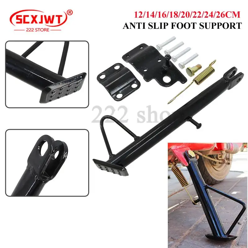 

Motorcycle Kickstand Side Sidestand Holder Motorcycle Parking Rack Support Foot for Motorcross Bike Scooter E-Bikes ATV
