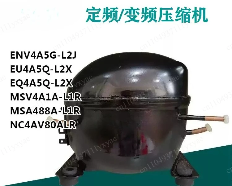 Refrigerator ENV4A5G-L2J new machine disassembly freezer compressor
