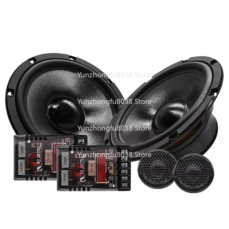 High Quality 6.5 Inch 2-way Car Speaker Set Professional Steel Door Speaker 12v Voltage