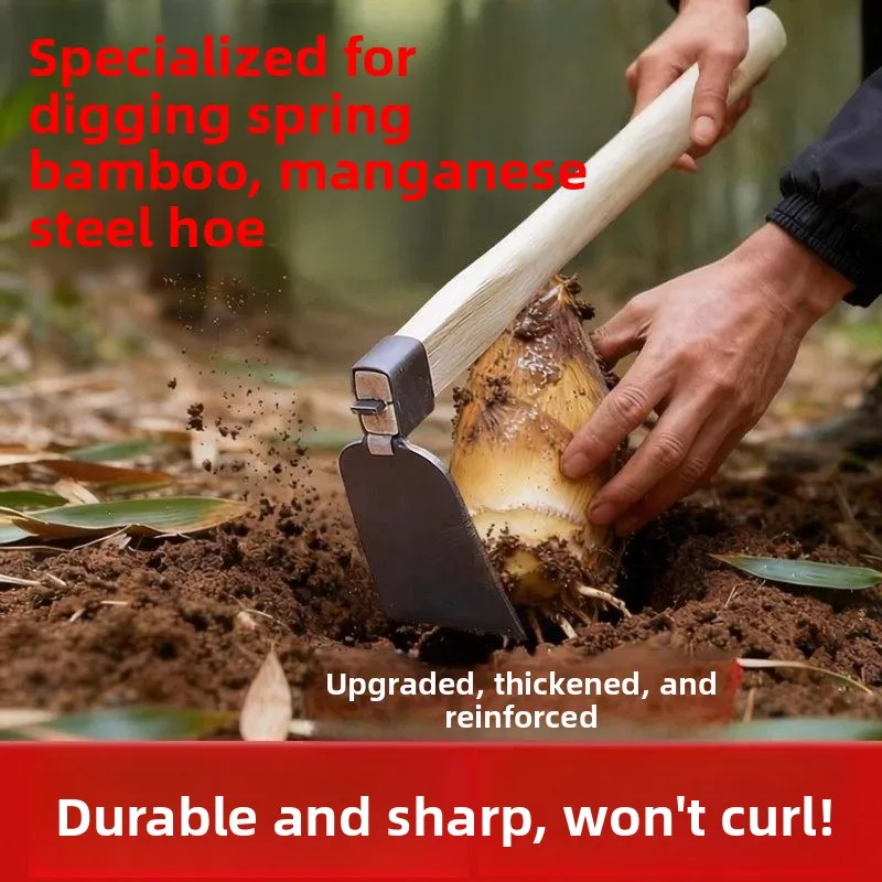thickened-forged-old-style-shovel-special-tool-for-digging-spring-and-winter-bamboo-shoots-dual-purpose-agricultural-equipment