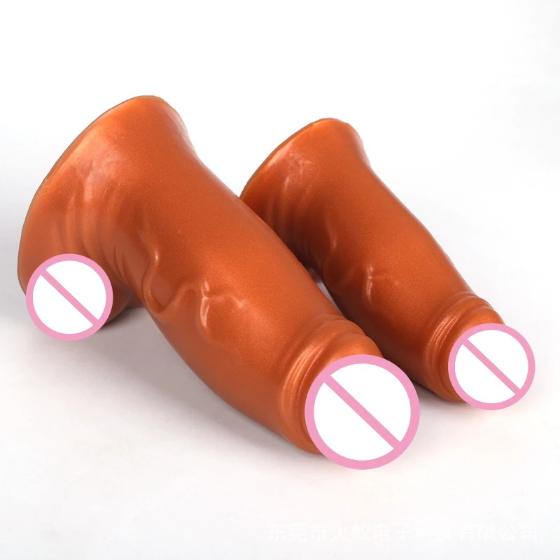 Morbido Silicone liquido animale a forma di Phallus Plug anale dildo grande dilatatore anale Butt Plug stimolare ano giocattoli del sesso per donne e uomini