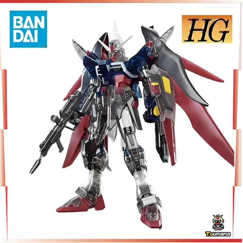 

Bandai Original GUNDAM HG Series 1/144 Fate Up To Specification 2 [Transparent Color] Assembly Model Toys Model Gifts for Boys