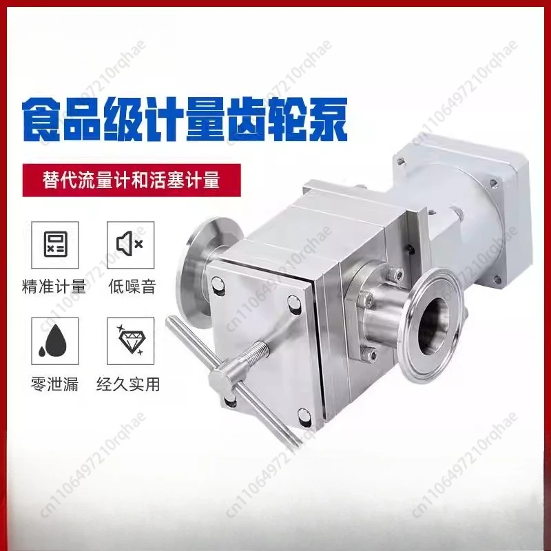 

316L Stainless Steel Acid Alkali Resistant High Precision Large Flow Metering Gear Oil Pump for Quantitative Filling