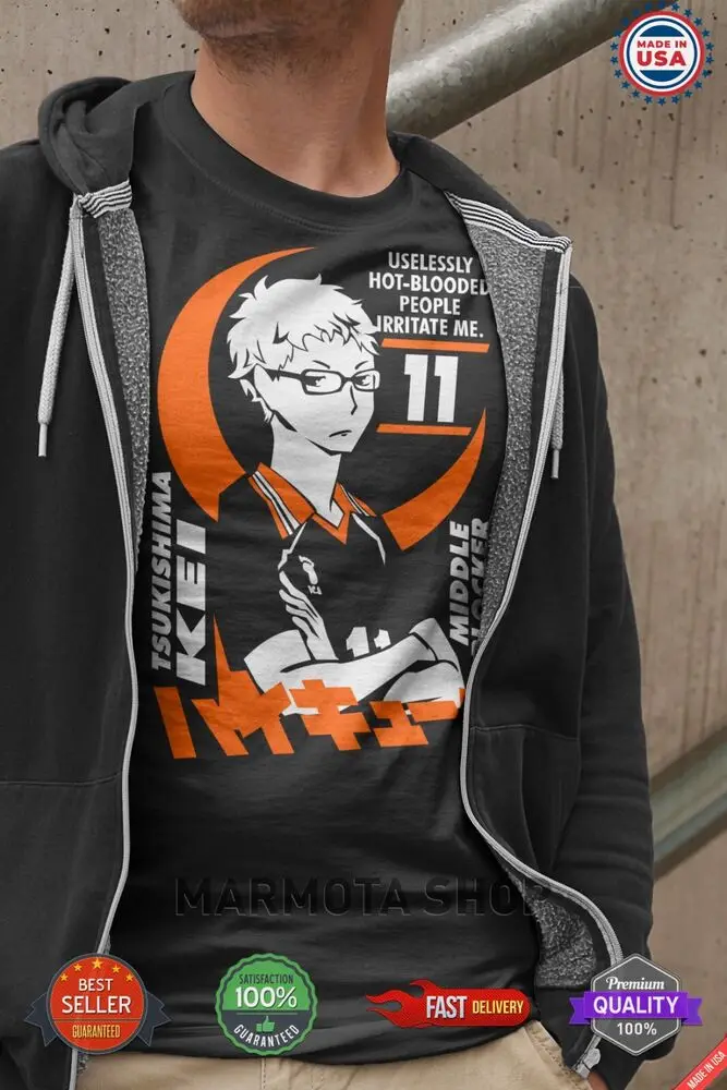 Kei Tsukishima Haikyuu Hinata Tobio Shirt Anime Japanese Tee T-Shirt Volleyball