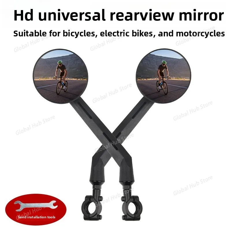 Bicycle Rearview Mirror, Reversing Wide Field of Vision, Cleaning Glass Mirror Surface, Bicycle Parts, Rearview Mirror