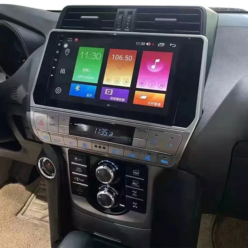 Factory Sell Car Accessories Interior Kits 2010-2017 Upgrade 2018-2021,Right-Hand Interior Trim for Prado