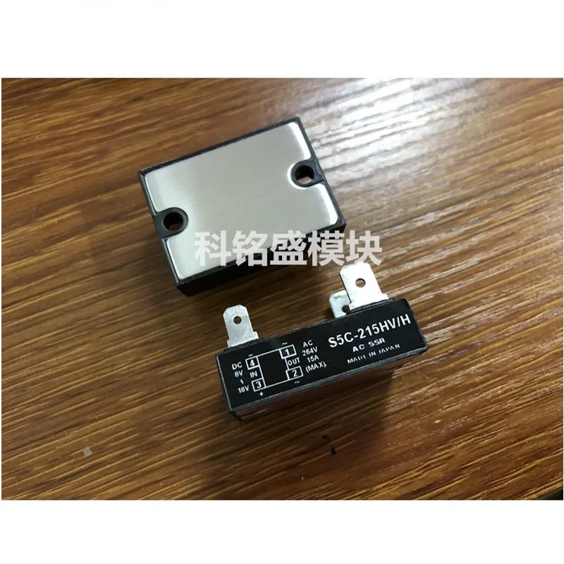 

S5C-215HV Affordable In Stock