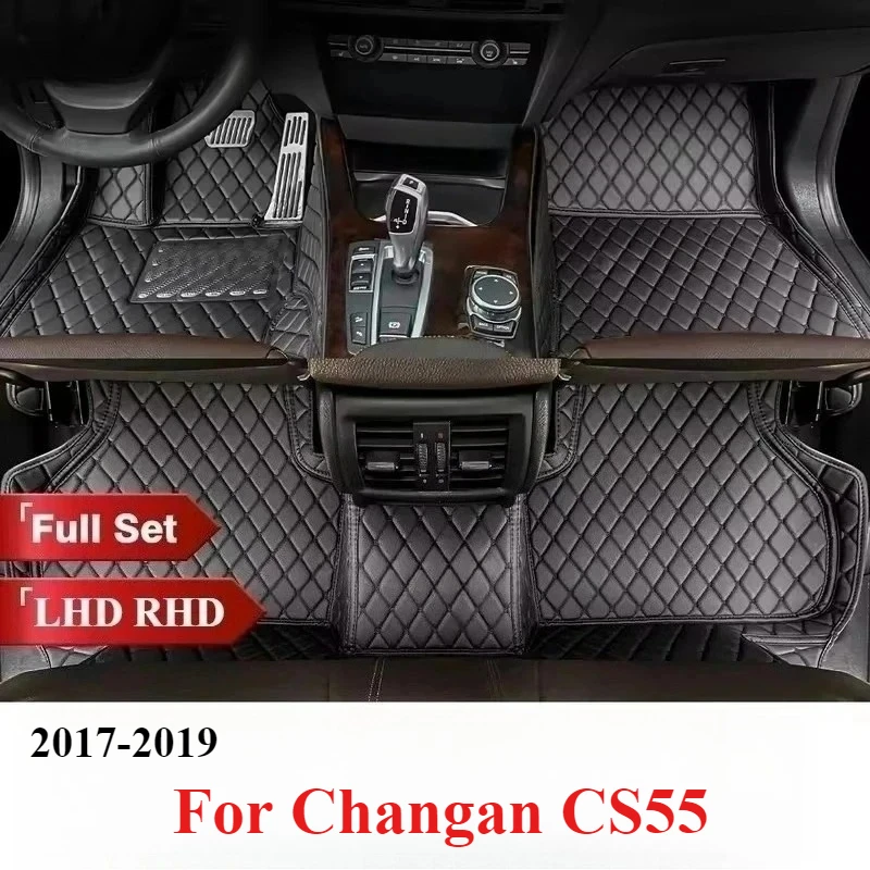 

Ковры для Changan CS55 2017 2018 2019, автомобильные коврики, аксессуары для интерьера, защитные детали, Стайлинг, коврики из искусственной кожи