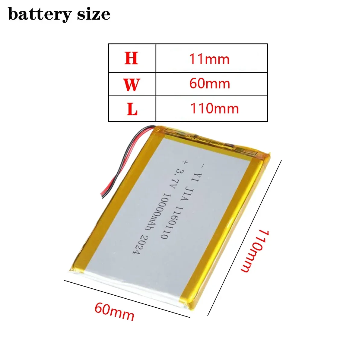 1160110 Rechargeable Portable Power Lithium Battery Tablet PC 10000mAh Soft Pack Polymer Lithium Battery