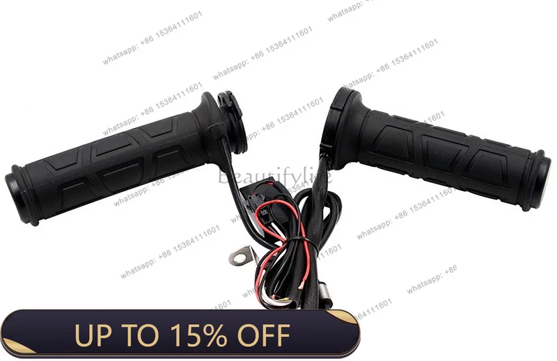 LX cross-border motorcycle modification accessories, port sealing, upgraded electric heating handle to keep warm