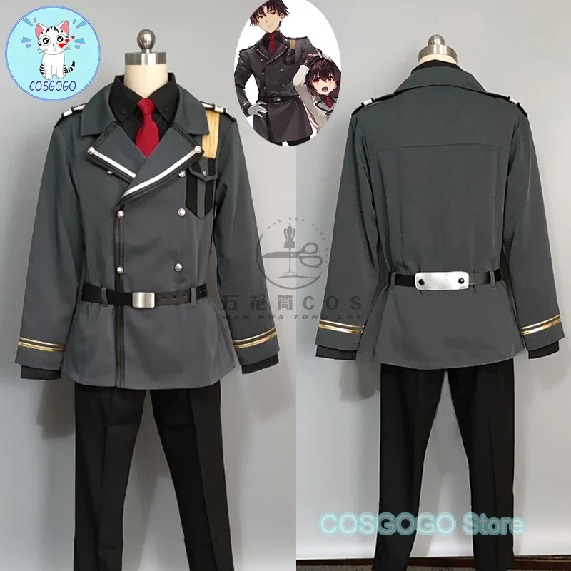 Anime 86-Eighty Six- Reaper Cosplay Costume Halloween outfits Women Men New Suit Uniform