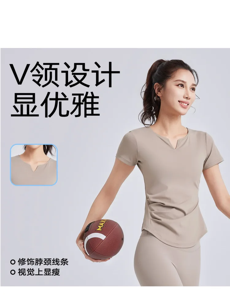 Juyitang Summer New V-Neck Pleated Yoga Shirt Short Sleeve Women's Fixed Cup Slimming Sports Fitness Top T-Shirt