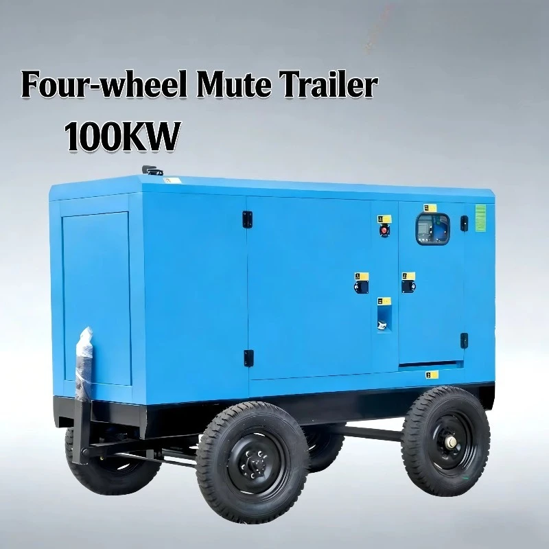 

Дизельный генератор на мобильном прицепе с АВР – портативное электрогенерирующее оборудование для мероприятий на открытом воздухе, строительства, фермерских хозяйств, резервного питания