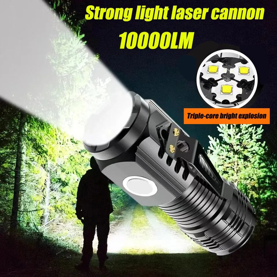 Rechargeable LED Strong Light Flashlight, Multi Functional for Long Range, Portable Outdoor Home Mini Flashlight, Cap Clip Light