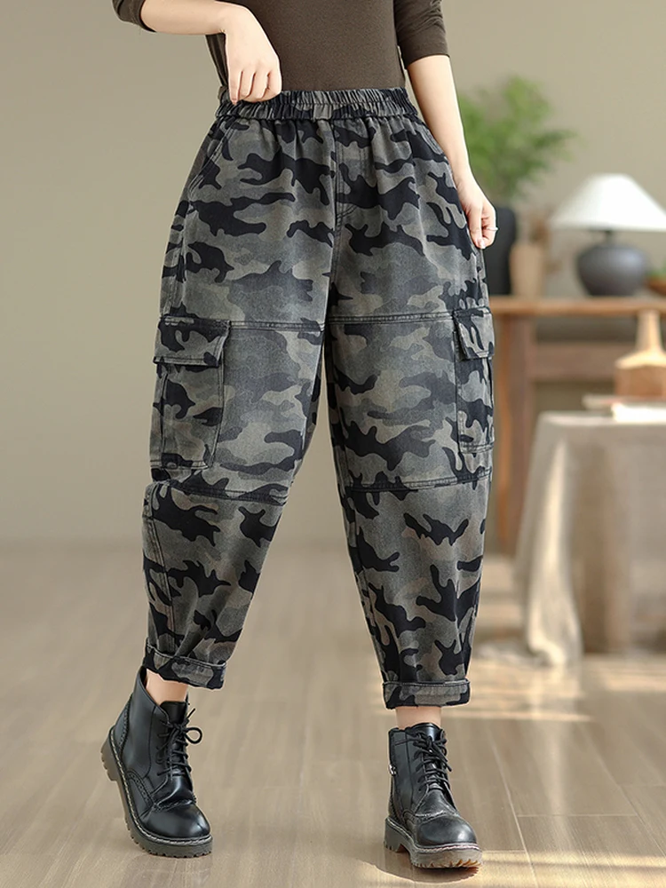 

Fashionable Casual Camouflage Workwear Jeans Women's Loose plus Size Hip Concealing Slimming Casual Nine-Point Harlan Pants