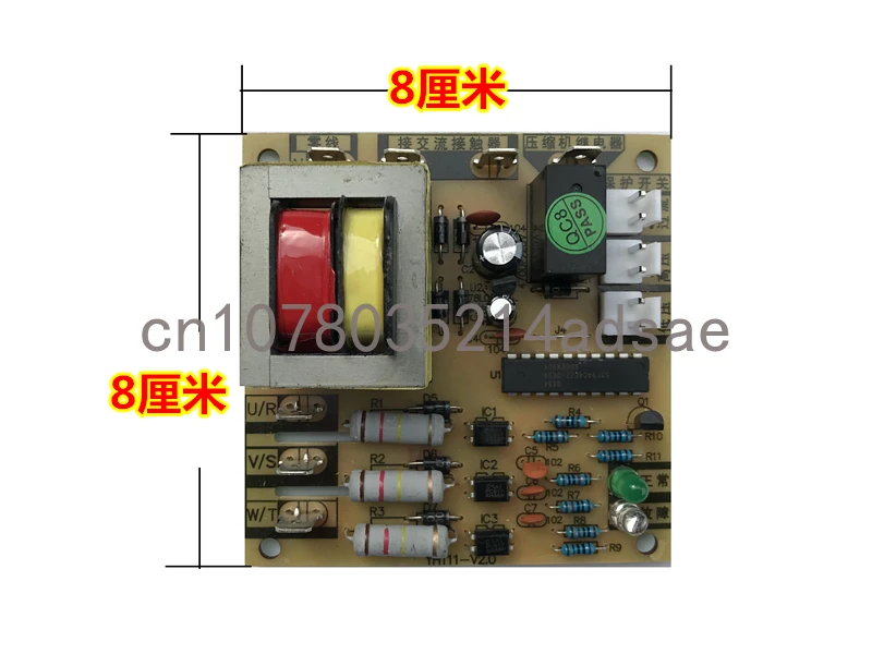 Machine General Computer Air Conditioner Universal General Modification Board Liquid Crystal Electric Heating