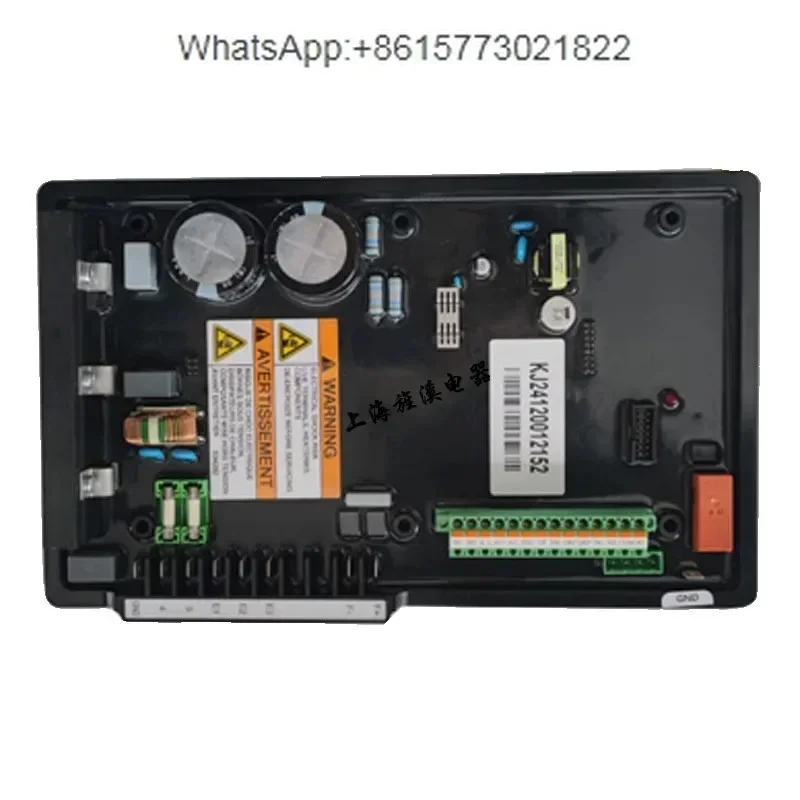 

Shanghai for Marathon Marine DVR2400 Регулятор напряжения регулятора AVR