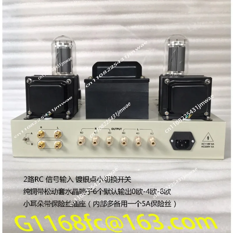 Tubo amplificador de potencia chasis chasis 805 bilis 211 bilis 845 uso bilis