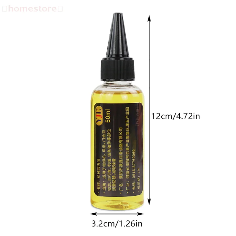 2 Pz 50 ml Macchinari Lubrificazione Olio Antiruggine Cerniera Corsa Macchina Da Cucire Ventola Olio Cerniera Porta Buco della serratura Cuscinetto Lubrificazione dell'ingranaggio