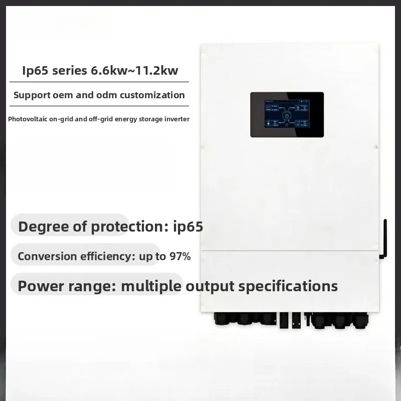 IP65 Grid Tie & Off Grid Inverter, 6.6KW-11.2KW Solar PV Energy Storage Inverter